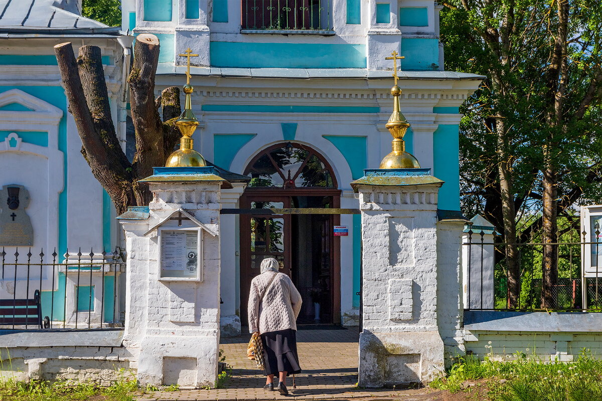 День Святой Троицы (Пятидесятница) - Анатолий. Chesnavik. День Святой Троицы (Пятидесятница) - Анатолий. Chesnavik.