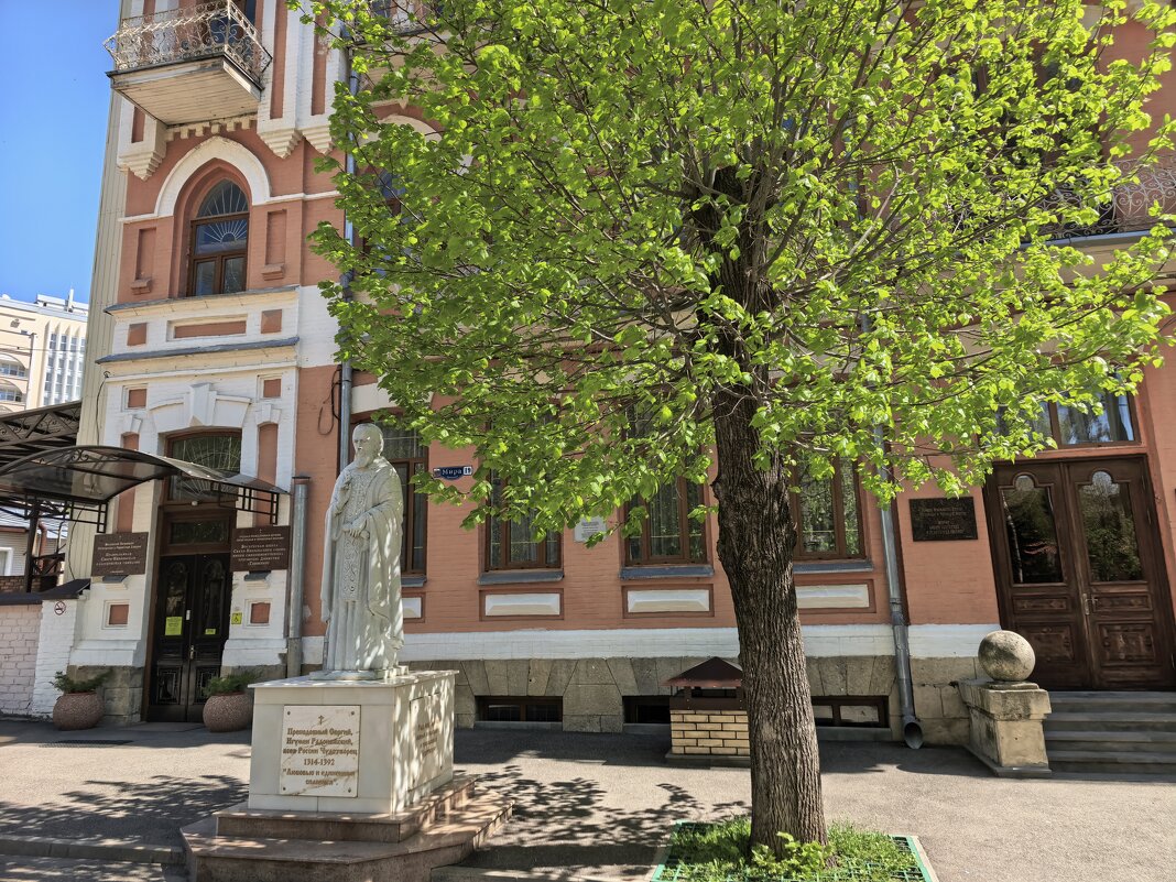 Памятник Сергею Радонежскому - Виктор 