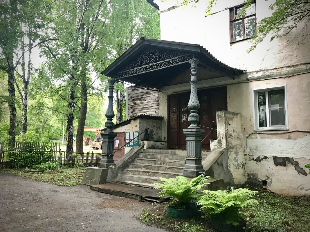 Из прошлого - Татьяна 