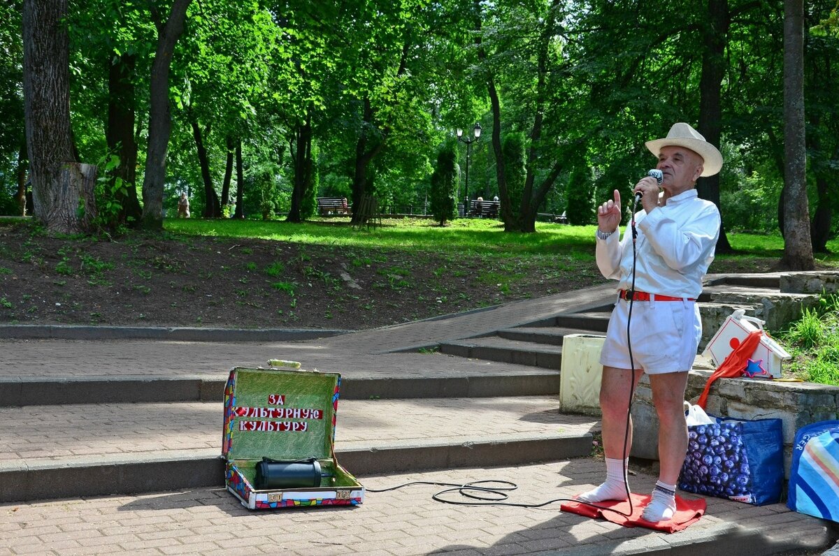 Сам себе режиссёр. - Михаил К