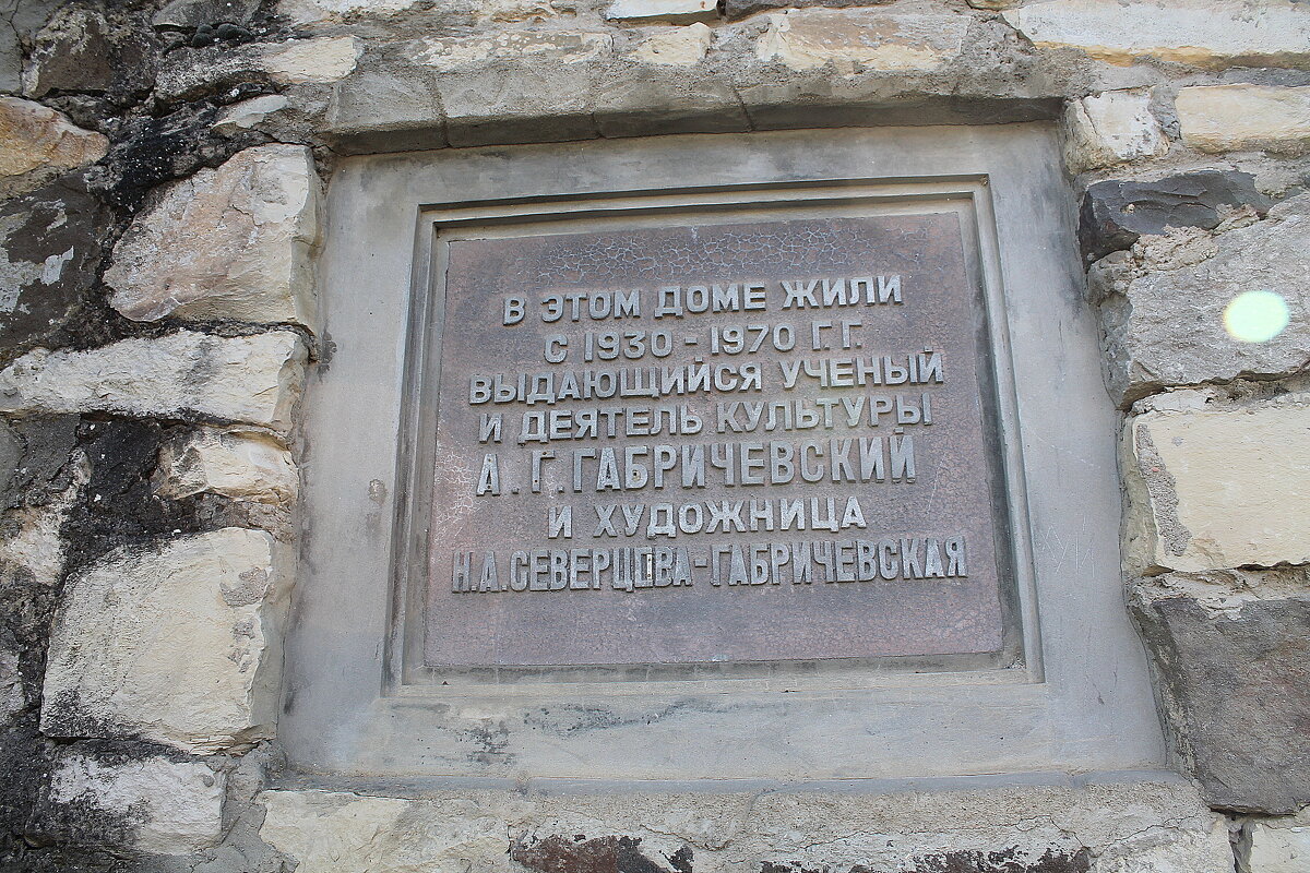 *** - Ирина 