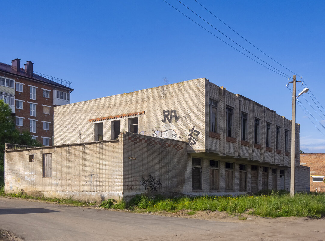 ___ - Yuriy V
