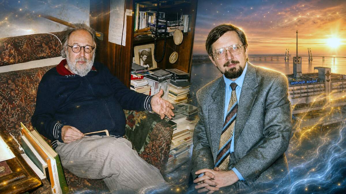 Прислушиваясь к учителю - Вячеслав Губочкин