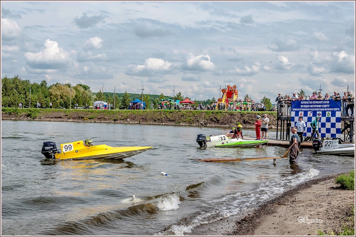 Водно-моторный спорт... - Aquarius - Сергей Водно-моторный спорт... - Aquarius - Сергей