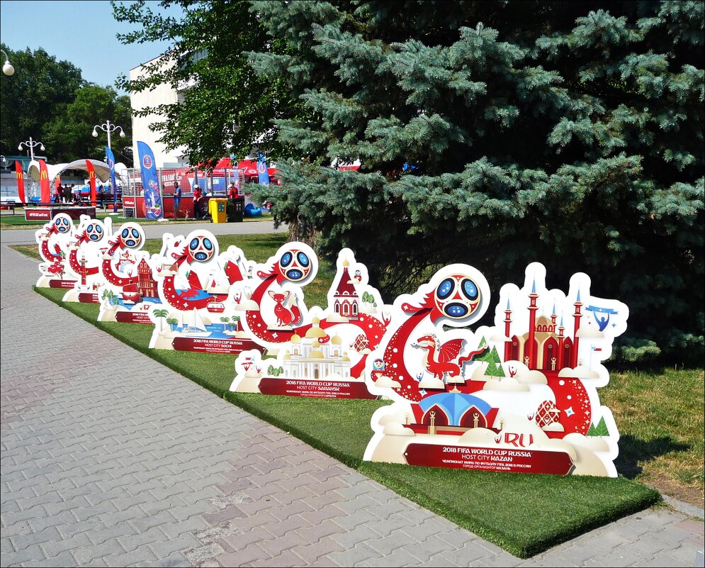 Вспоминая чемпионат мира по футболу! - Надежда 