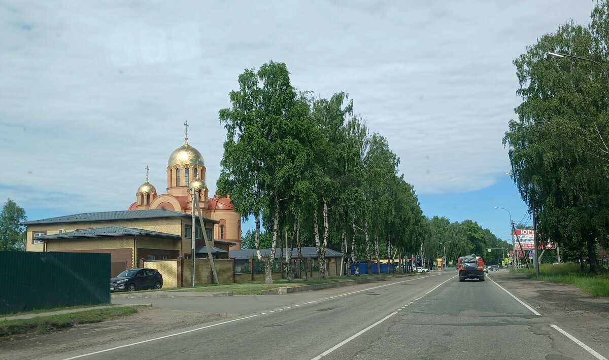 Кировск из окна автомобиля - Наталья Герасимова Кировск из окна автомобиля - Наталья Герасимова