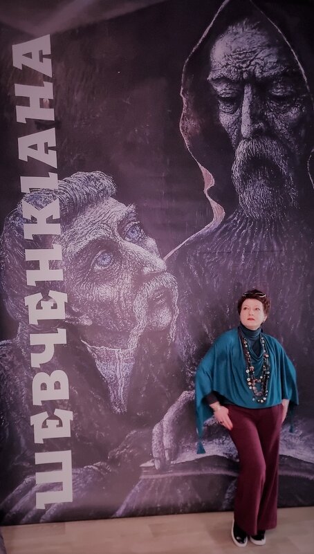 Стиль - Лана 