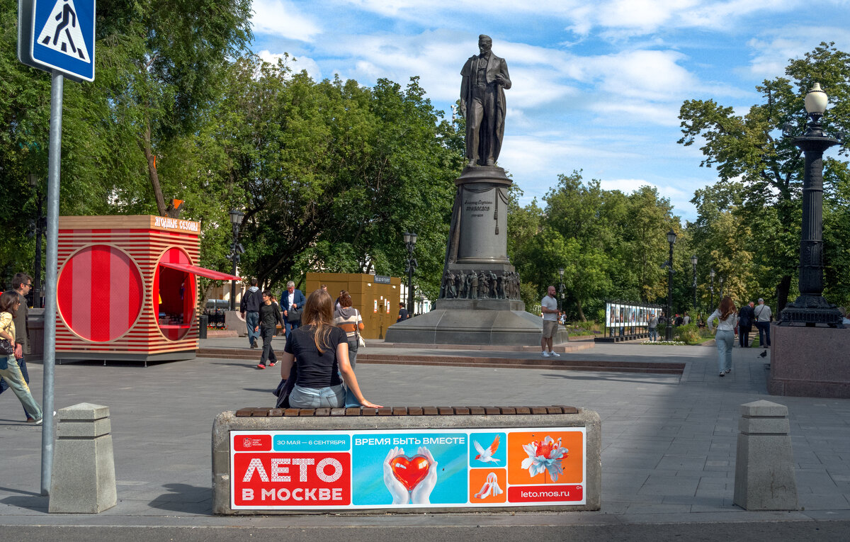 Городская Зарисовка - юрий поляков Городская Зарисовка - юрий поляков
