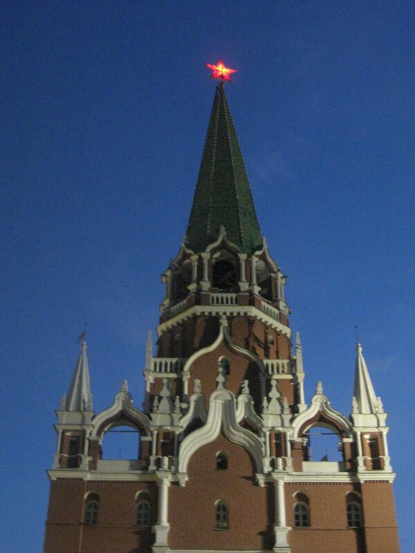 Москва. Кремль. Троицкая башня - Дмитрий Никитин
