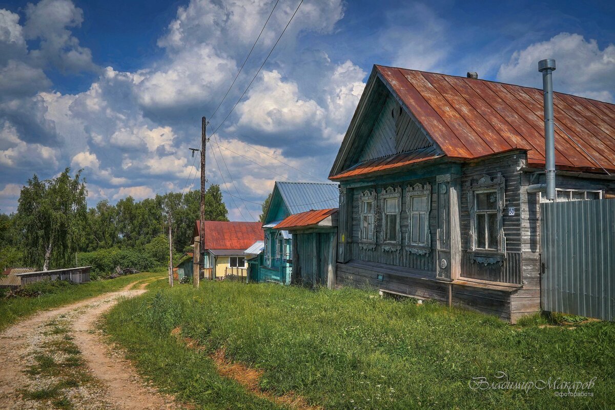 "По деревенской улице. Лето"© - Владимир Макаров