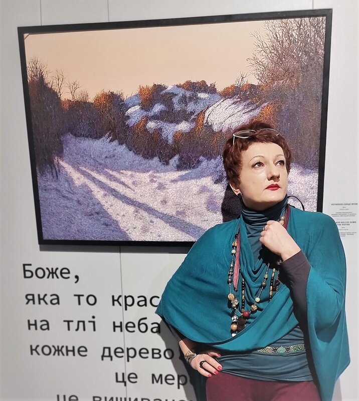 Портрет - Лана Портрет - Лана