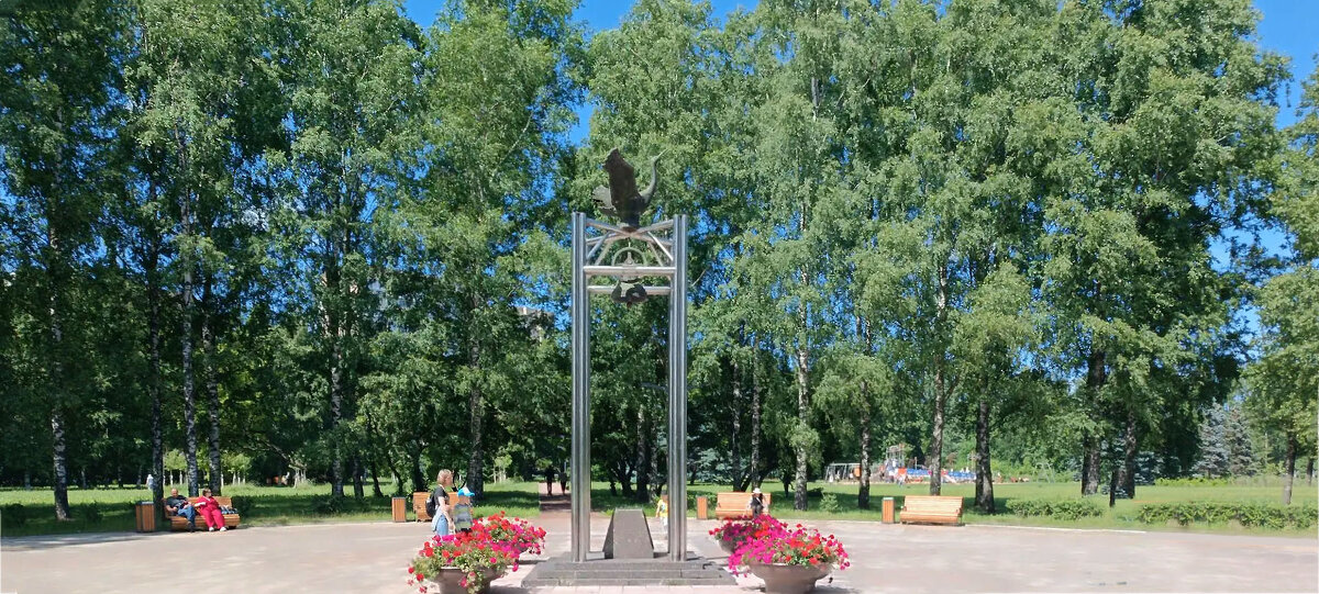 Памятник Набат Мира в Петербурге - Стальбаум Юрий 