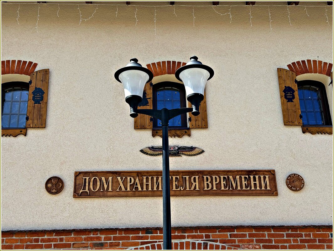 ******* - Валерия Комова