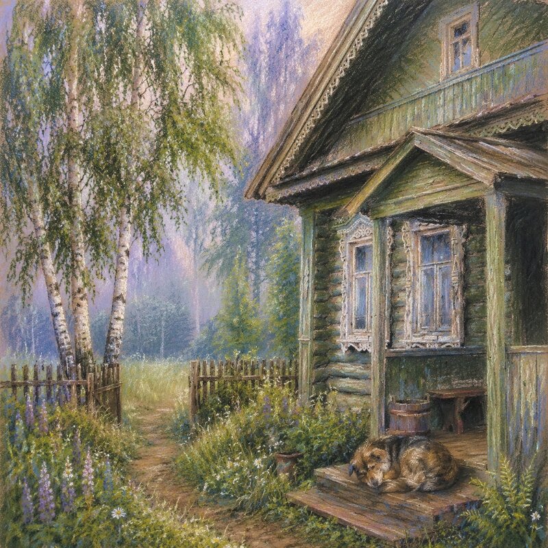 Умиротворение - Денис Бочкарёв