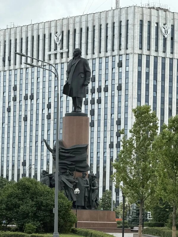 Москва. Минюст России - Ирэн 