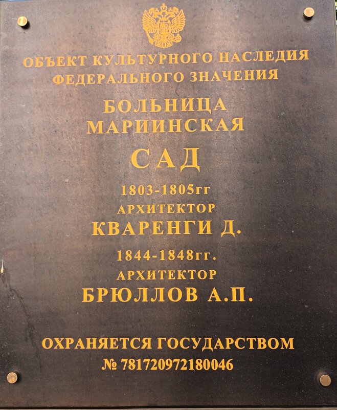 /// - Виктор Никитенко