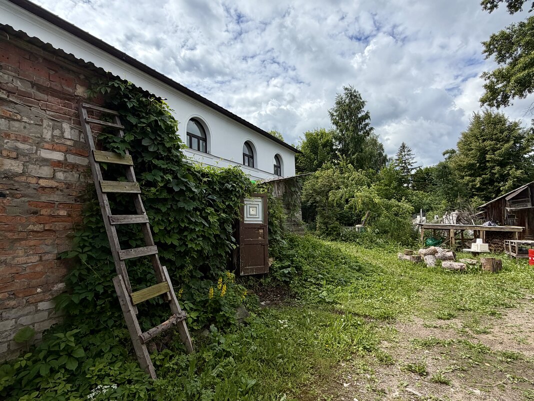 Калязинский дворик - Любовь 