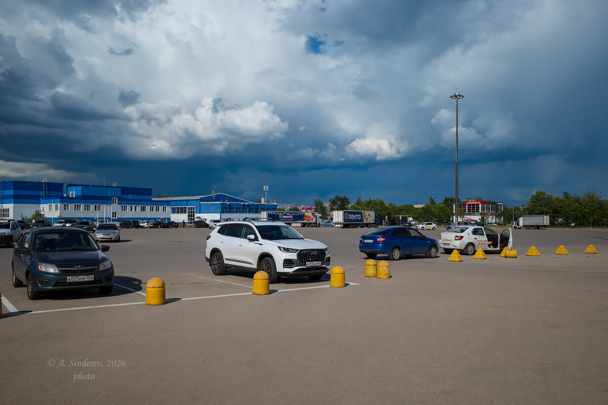 Грозовое небо над городом - Александр Синдерёв