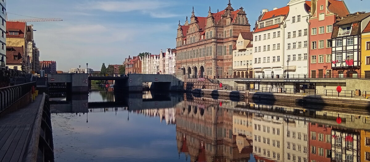 Gdańsk.. - Татьян@ Ивановна Gdańsk.. - Татьян@ Ивановна