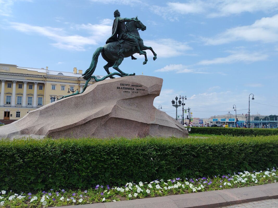 Медный всадник - Надежда Медный всадник - Надежда