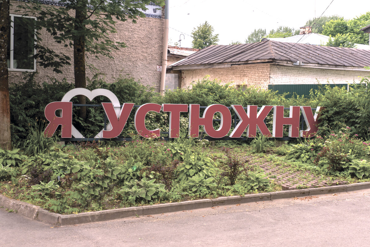 * * * - Александр Буторин * * * - Александр Буторин