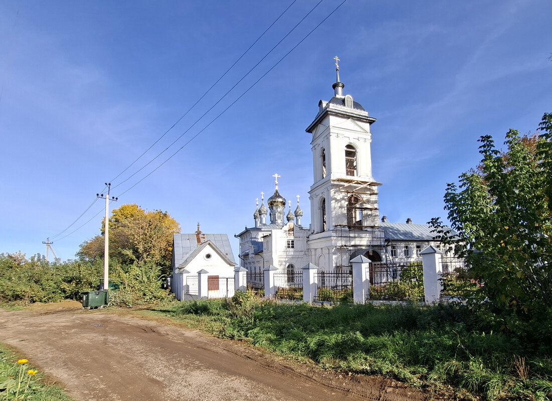 Церковь Пресвятой Троицы - ИРЭН@ . Церковь Пресвятой Троицы - ИРЭН@ .