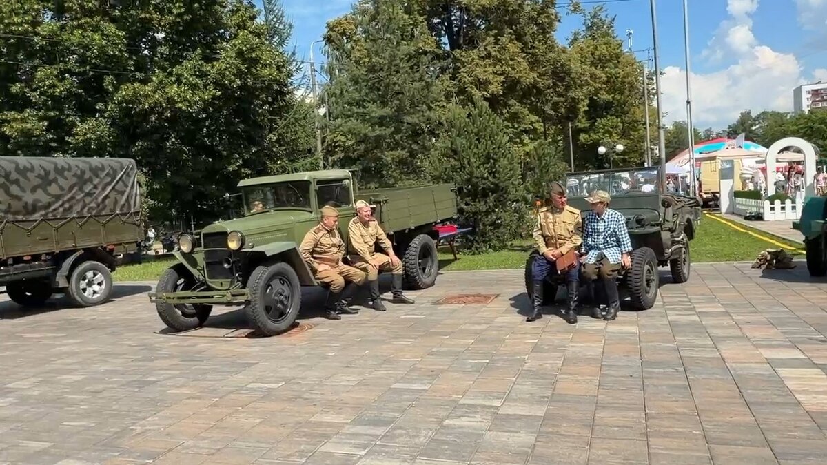 Лето в Москве - Ирэн 