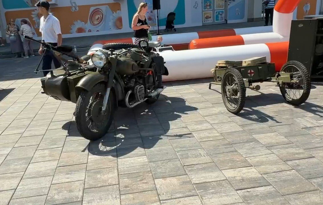 Лето в Москве - Ирэн 