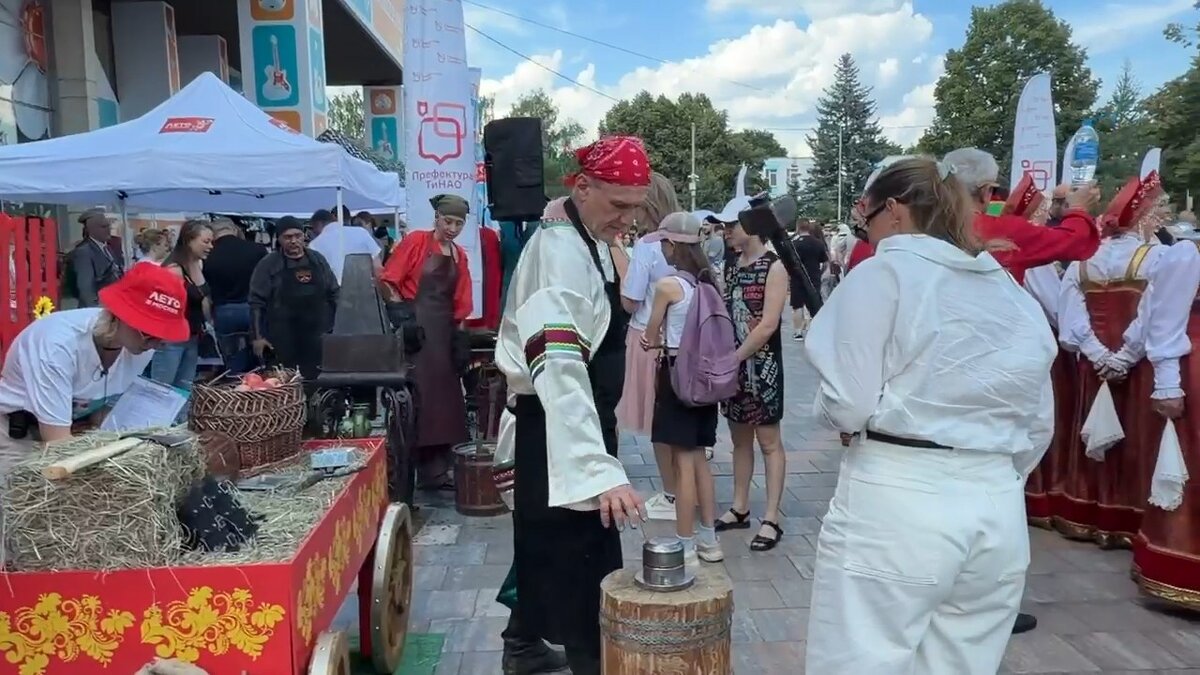 Лето в Москве - Ирэн Лето в Москве - Ирэн
