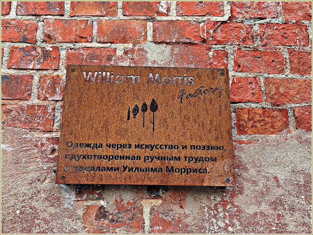 Мимоходом... Магазин. - Валерия Комова Мимоходом... Магазин. - Валерия Комова