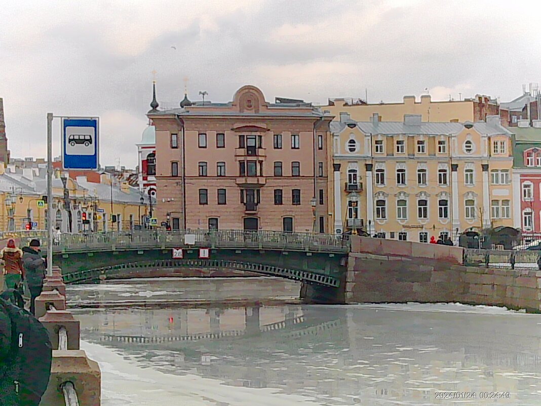 Питер. 1-й Инженерный мост, Набережная Фонтанки , 12 и 14 - Сергей Антонов Питер. 1-й Инженерный мост, Набережная Фонтанки , 12 и 14 - Сергей Антонов