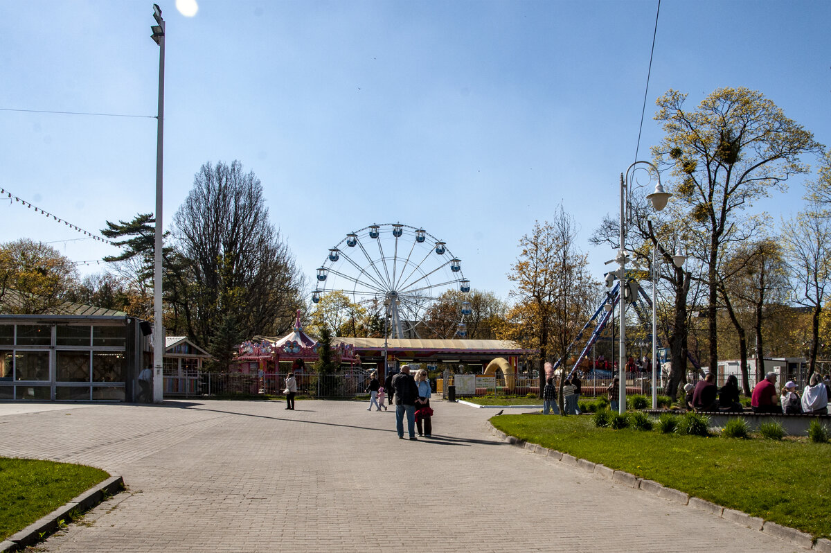 В Центральном парке - Gen В Центральном парке - Gen