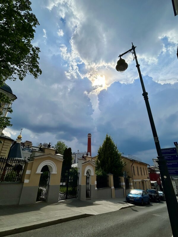 Хаос - Натали 