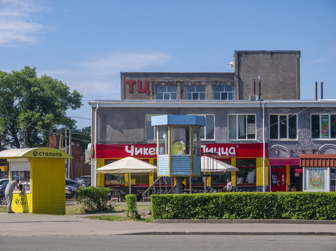 ___ - Yuriy V