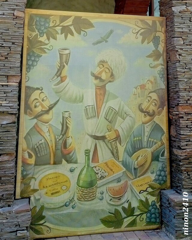 Ростов-на-Дону - Нина Бутко
