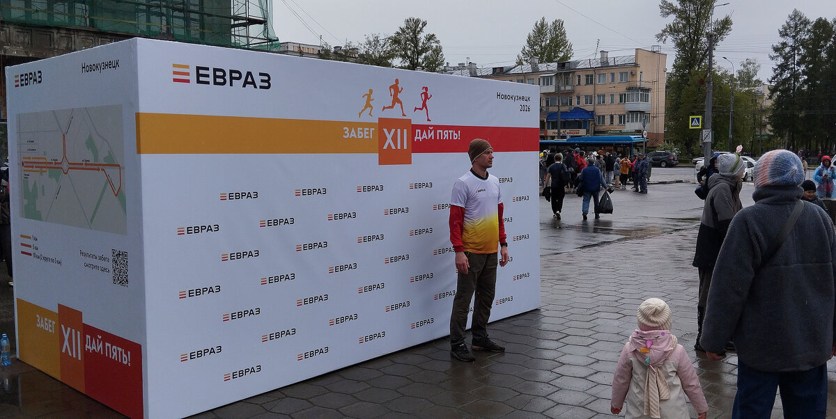 На добрую память!!! - Радмир Арсеньев На добрую память!!! - Радмир Арсеньев