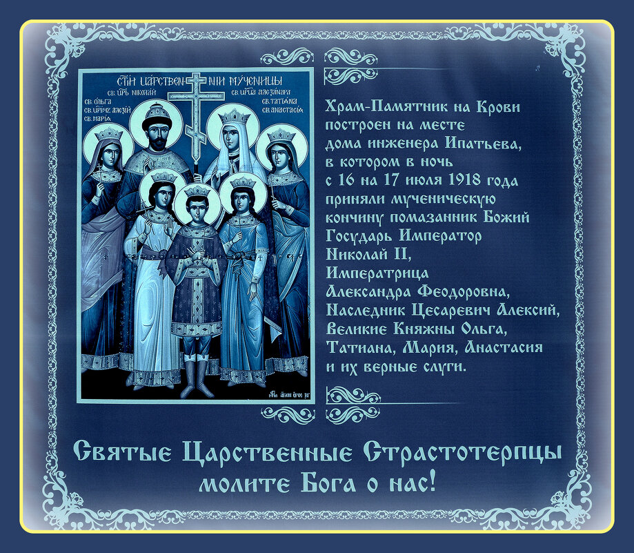 ** - Vlad Сергиевич