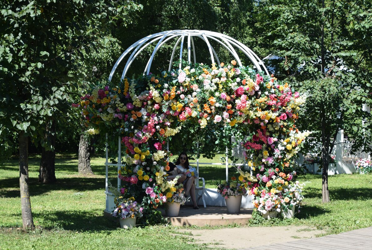 В парке - Олег 