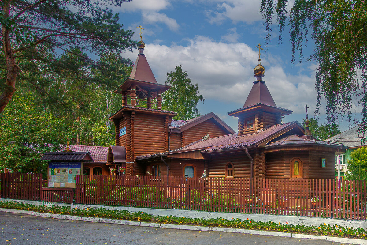 Церковь Рождества Пресвятой Богородицы. Тюмень. - Георгий Кулаковский