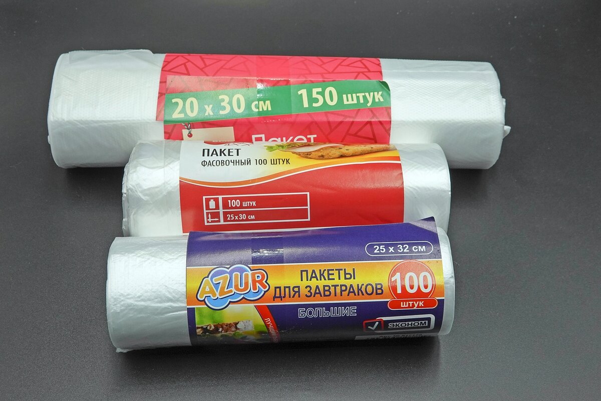 Оказывается 20х30 больше, чем 25х30 - Валерий Иванович Оказывается 20х30 больше, чем 25х30 - Валерий Иванович