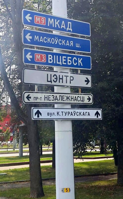 *** - Андрей Л. В.