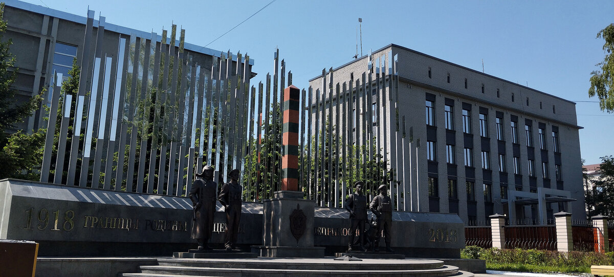 Пограничники. - Радмир Арсеньев Пограничники. - Радмир Арсеньев