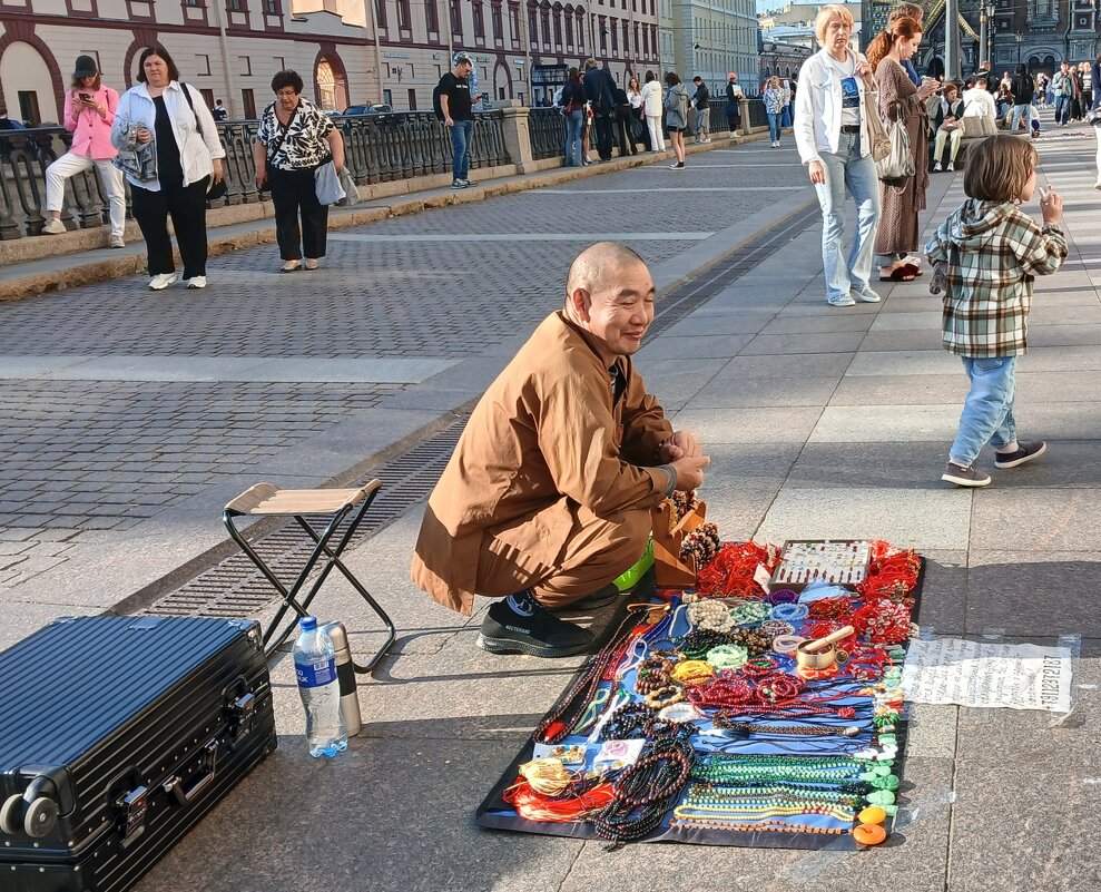 *** - Наталья Герасимова