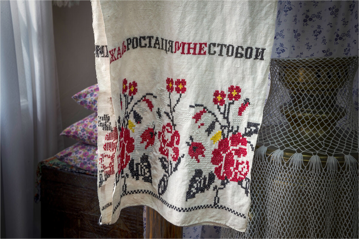 Елабуга. Любовь и разлука - **** vedin