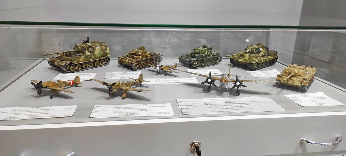 Военная немецкая техника 2-й мировой - Anguss Grand Военная немецкая техника 2-й мировой - Anguss Grand