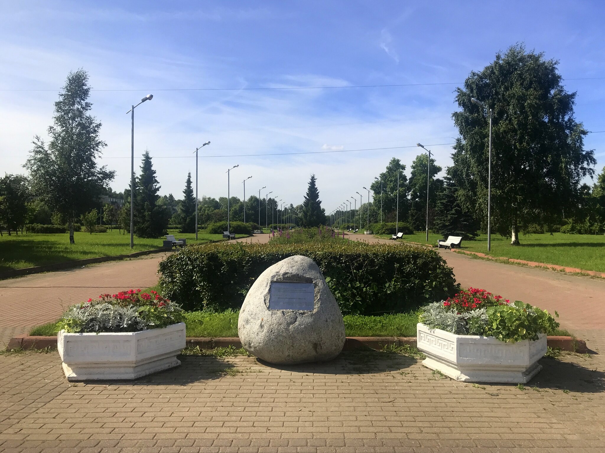 Сад Жореса Алфёрова :: zavitok * Сад Жореса Алфёрова :: zavitok *