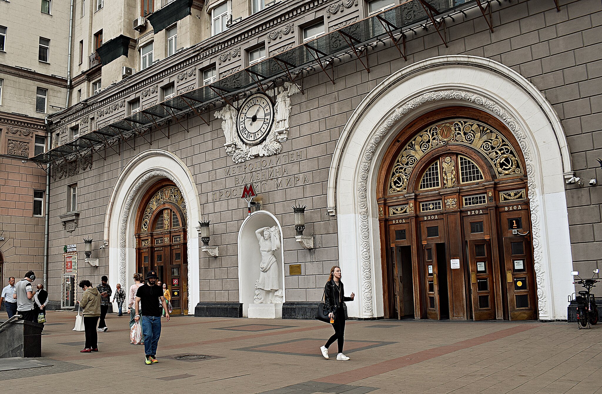 Наземный вестибюль ст.метро "Проспект Мира (кольцевая) :: Татьяна Помогалова Наземный вестибюль ст.метро "Проспект Мира (кольцевая) :: Татьяна Помогалова