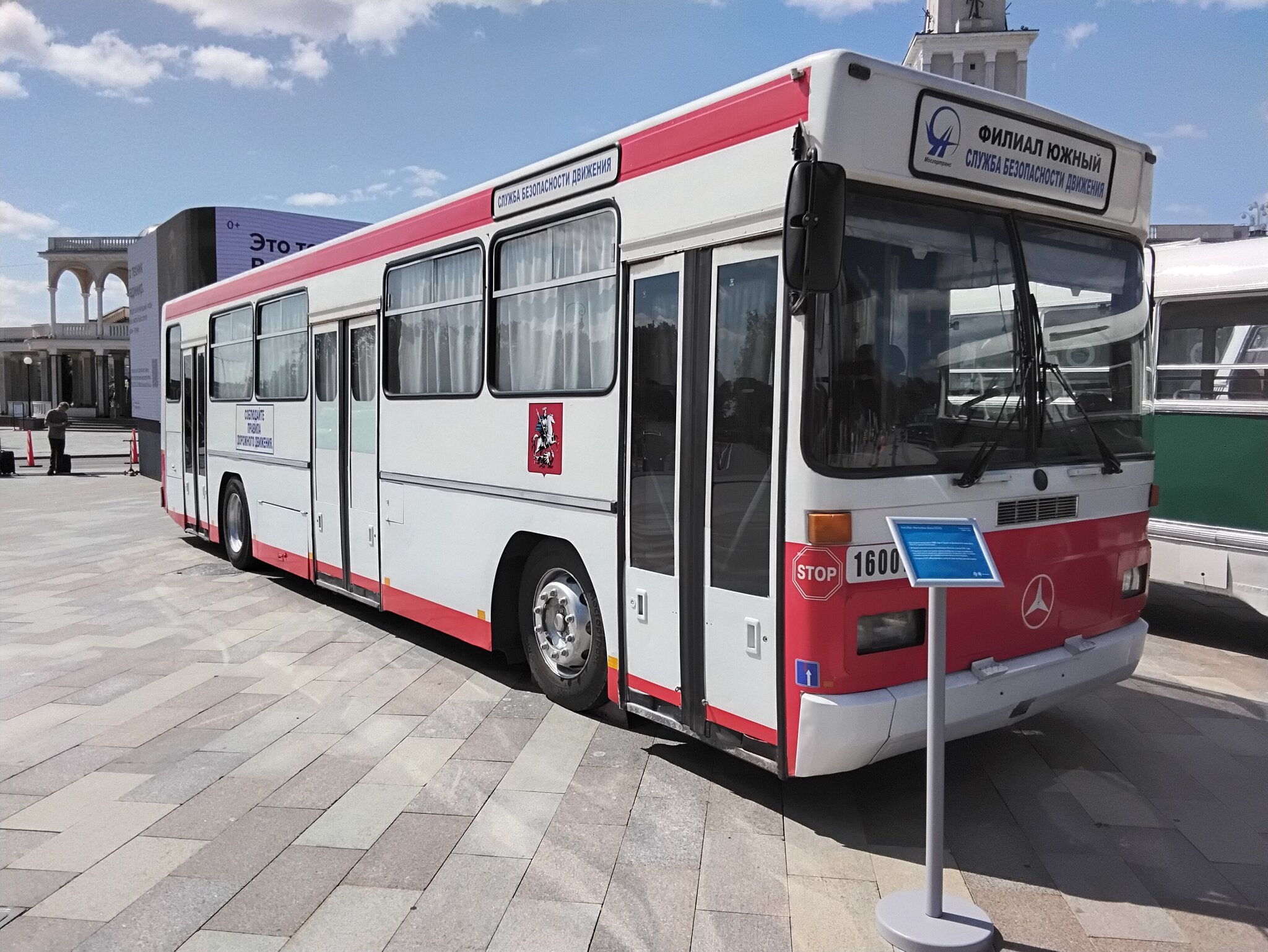 Автобус Mercedes-Benz O325 :: Дмитрий Никитин Автобус Mercedes-Benz O325 :: Дмитрий Никитин
