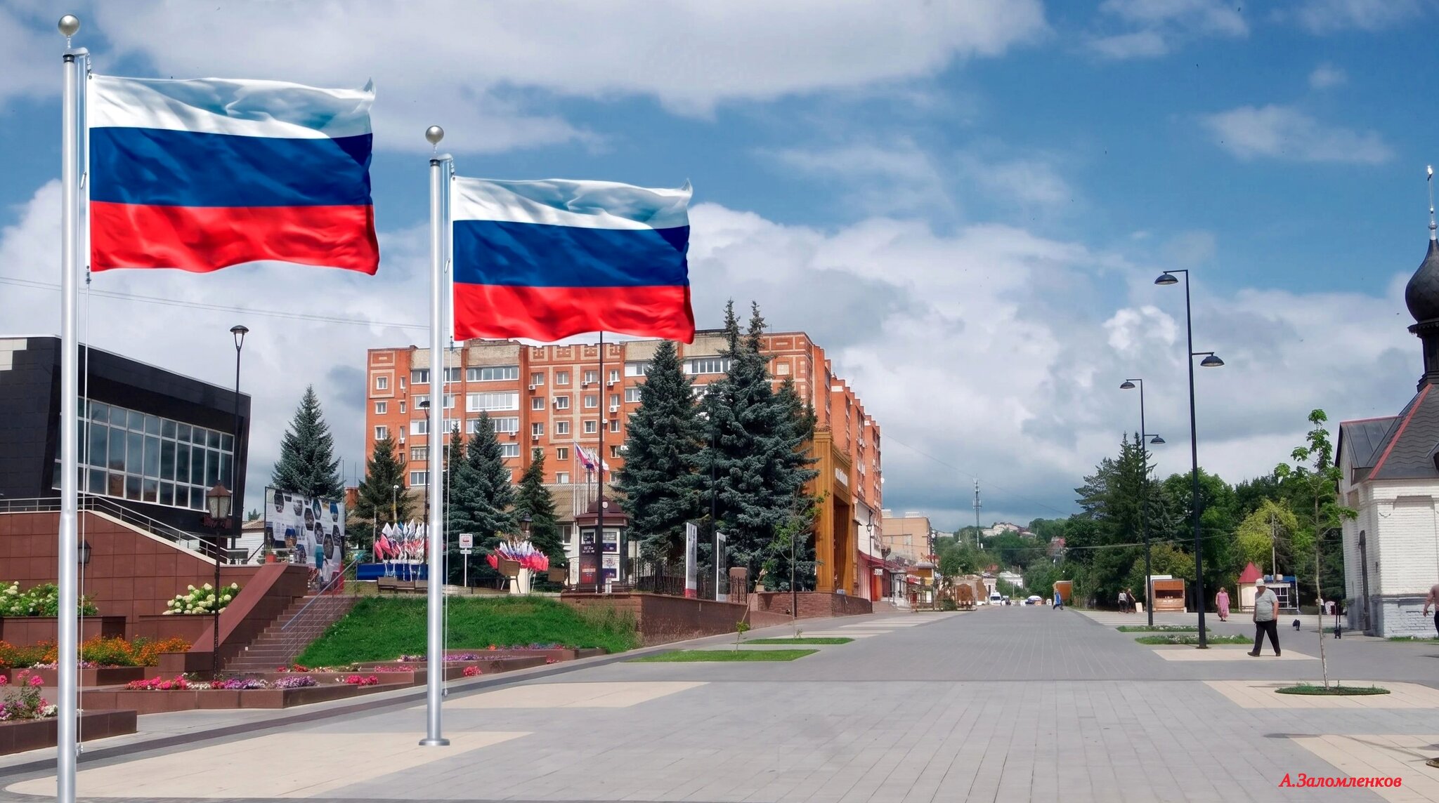 С Днём государственного флага России! :: Андрей Заломленков С Днём государственного флага России! :: Андрей Заломленков