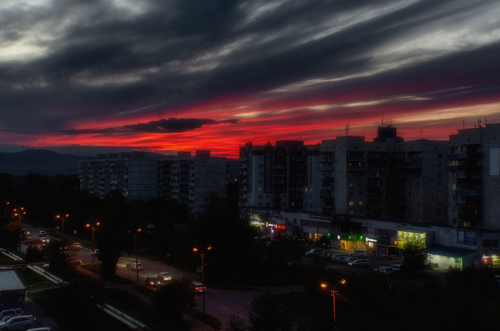 Огненный закат :: Виктор Иванович Чернюк Огненный закат :: Виктор Иванович Чернюк